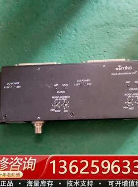 MKS DUAL MICRONODE AS00612-01[议价]