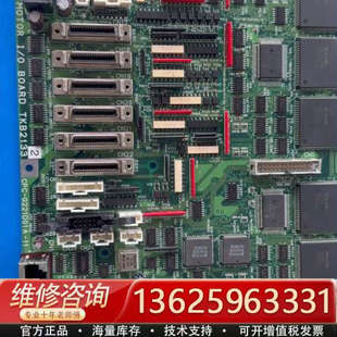 议价 TEL TKB2133 线路板 涂胶显影主板