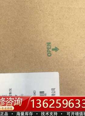 英泰利XMB5226F智能控制仪，共2个【议价】