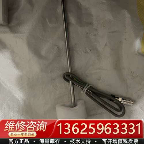 AMT传感器KH10MS0250MD71S1G10J详情图片[议价]