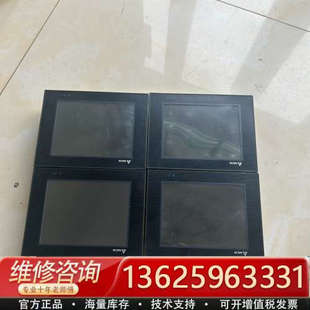 HMC08 议价 N500S52 实物图 正常 台达触摸屏