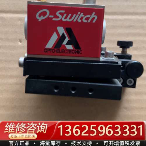 法国AA振镜 QS27-A3-S1064-WSc振镜，声光Q[议价]