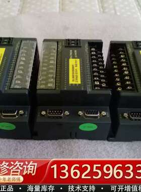 正品固高扩展IO模块，HCB2-1616-DTD01【议价】