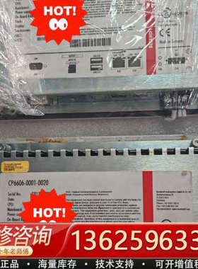 倍福触摸屏 CP7232-0001-0010 CP620[议价]