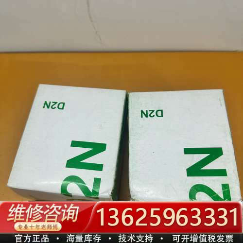 接触器LC1D2510B5C[议价]