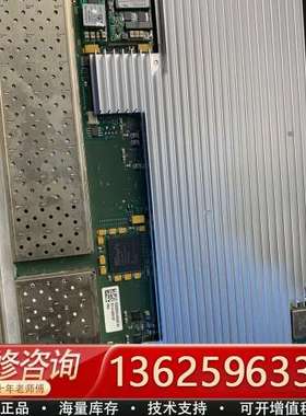 卡特 1850 TSS-320H 8DG08782BA 04【议价】