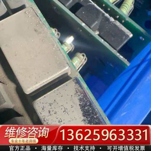 VFA2415MP-6W 电源模块  VFB2405MP【议价】