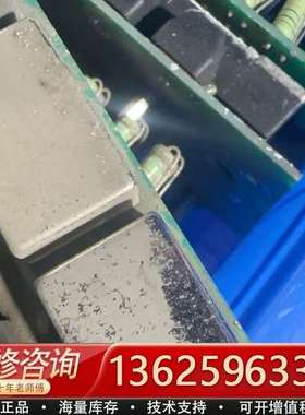 VFA2415MP-6W 电源模块  VFB2405MP【议价】