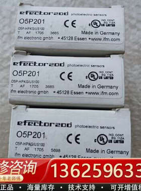 J273*IFM易福门传感器O5P201 05P201原[议价]