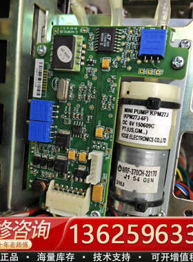 金科威UT6000A主板 参数板 电源板 模块等整机配件[议价]