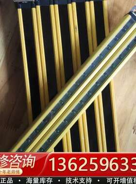 SENSER-A  SENSER-B  安全光栅一对【议价】