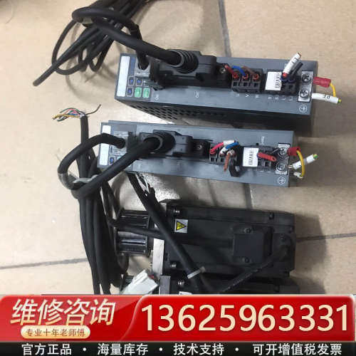 超川伺服电机400W，驱动型号CC-D3P040A2-B，电[议价]