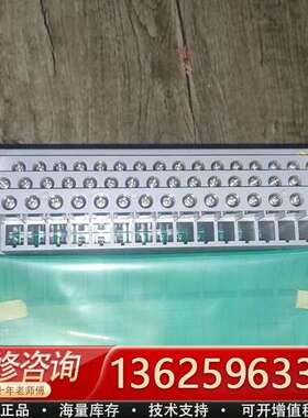 横河框架箱AMN11-S1【议价】