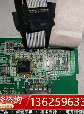 三菱fx2n16EX主板，fx2[议价]