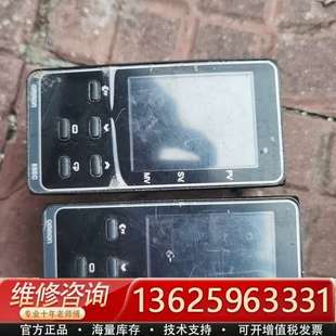 议价 两个 E5EC_RR2ASM_800 温控器