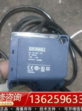 光电开关XUK1ANANL2。XUK5ANNL2两种型[议价]