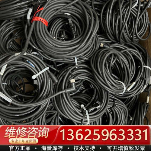 基恩士GT2-CHL5M、GT2-CH5M OP-87057[议价]