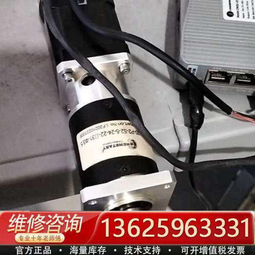 深圳雷赛智能正品DM3C-EC556开环总线EtherCAT[议价]
