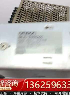 S8JC-Z05024C【议价】