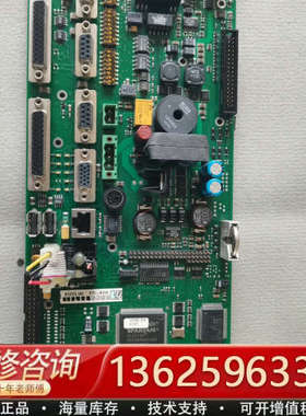 TRACO电源板，型号91223.00，ALI芯片，绿色[议价]