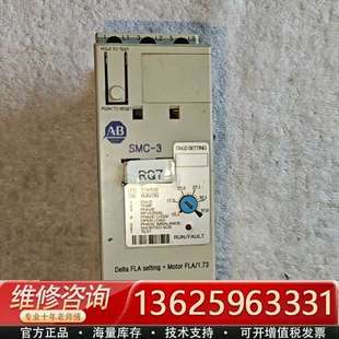 议价 AB罗克韦尔软启动器150 C37NBD