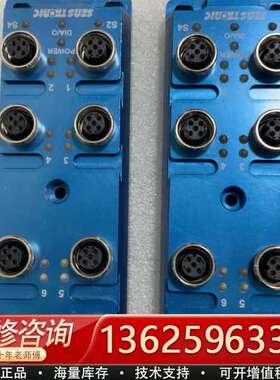 法国SENSTRONIC F-67700 SAVERNE总线【议价】