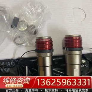 EP1 议价 18TJ90 35P 中航光电