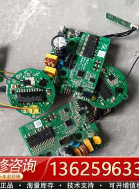 SDM02M50DAS，SD05M50DBS 原字库存尾[议价]