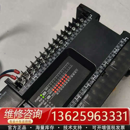 PLC，模块，CP1E-N40S1DT-D，实物[议价],电子元器件市场,其它元器件,淘宝优惠券,粉丝福利购,淘宝优惠卷
