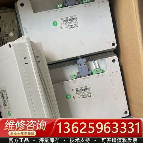 fe6070c繁易7寸屏fe6070w fe6070we功能[议价]