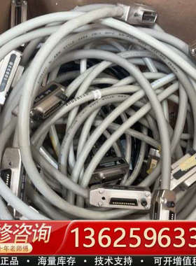 Agilent安捷伦GPIB线10833B，++IEEE[议价]