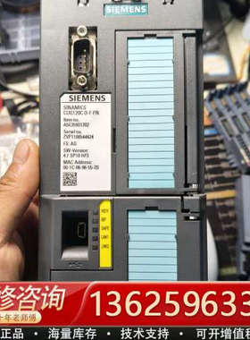 SINAMICS CUG120C D-F PN[议价]