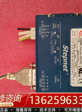 Stepnet美国驱动器:型号:STP-075-07[议价]