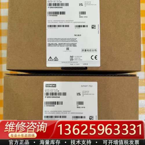 阀门定位器6DR5020-0NG01-0AA0[议价]