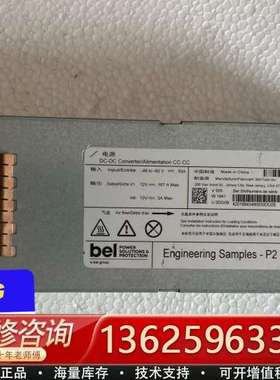 C9600—PWR—2KWDC【议价】