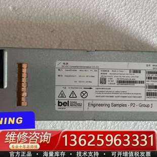 C9600—PWR—2KWDC 议价