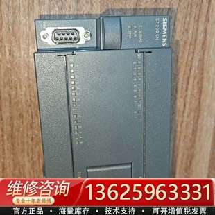 议价 6ES7 0XB8 1BD23 214