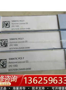 6ES7658-2XA00-0XB0 6ES7 658-2XA00-0XB0 [议价]