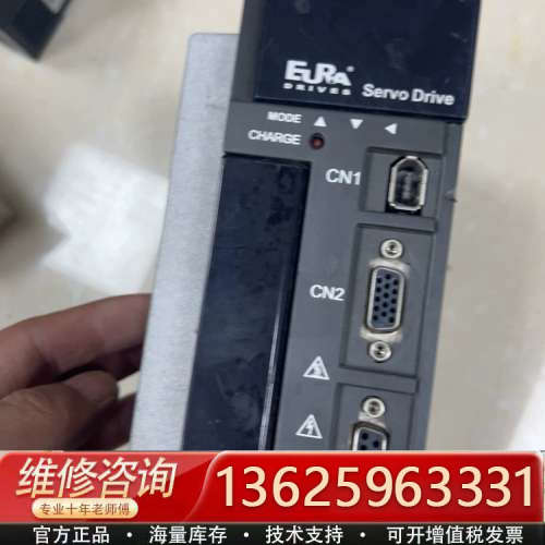 欧瑞伺服驱动器SDP10-G751T2K2，0.75KW功率[议价]