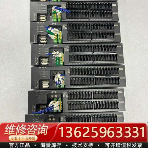 正品 日本MSYSTEM R7K4DML-B-DAC32[议价]