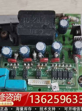 PM20EVL060-1主板S25VB60整流桥[议价]