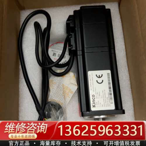 60s-0040-30mbk-3lku，步科伺服电[议价]