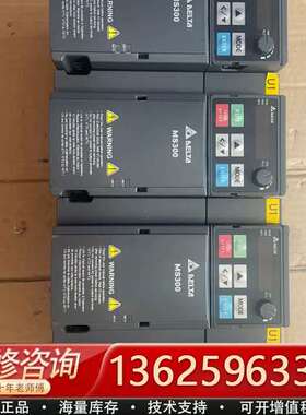 台达MS300系列变频器 VFD7A5MS21ANSAA 1【议价】