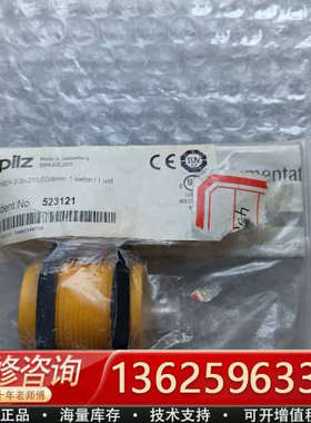 J105*PILZ皮尔兹 523121 PSEN 2[议价]