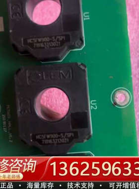 HC5FW900-S/SP1[议价]