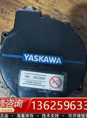 安川电机X系列编码器 UTNAH-B26CX  功能【议价】