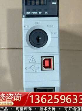 1756-L84E【议价】