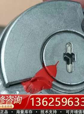 ECN131351262S12-78 /ID586640-1【议价】