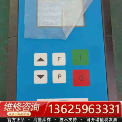 德国REO ELEKTRONIK SWM3000[议价]