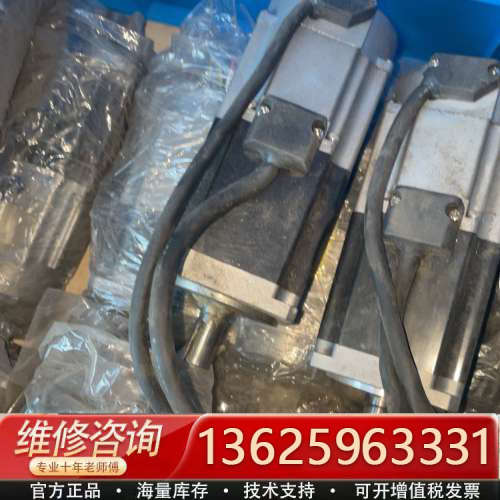 RS电机 CSMT-04BQ1ABT3[议价]